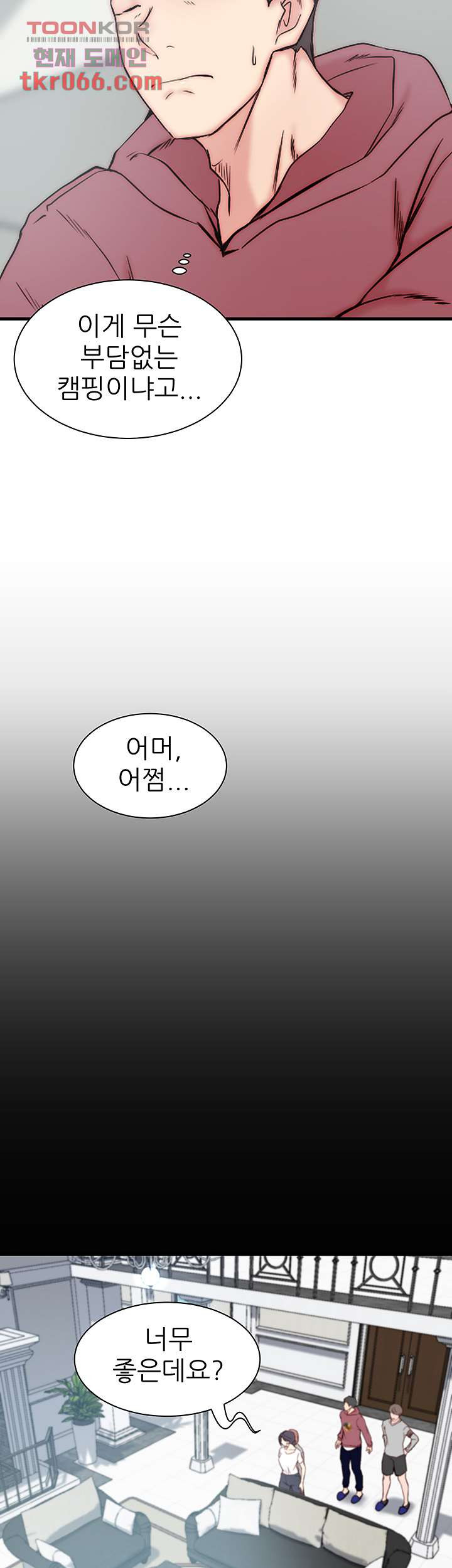 1639500465534lqwzf7dt02s.jpeg