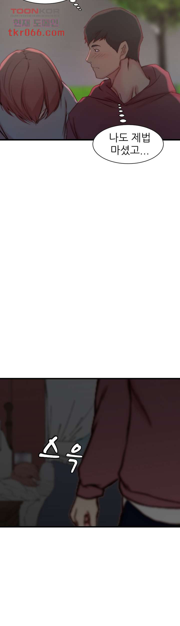 1639500474167t0kgbk45mts.jpeg
