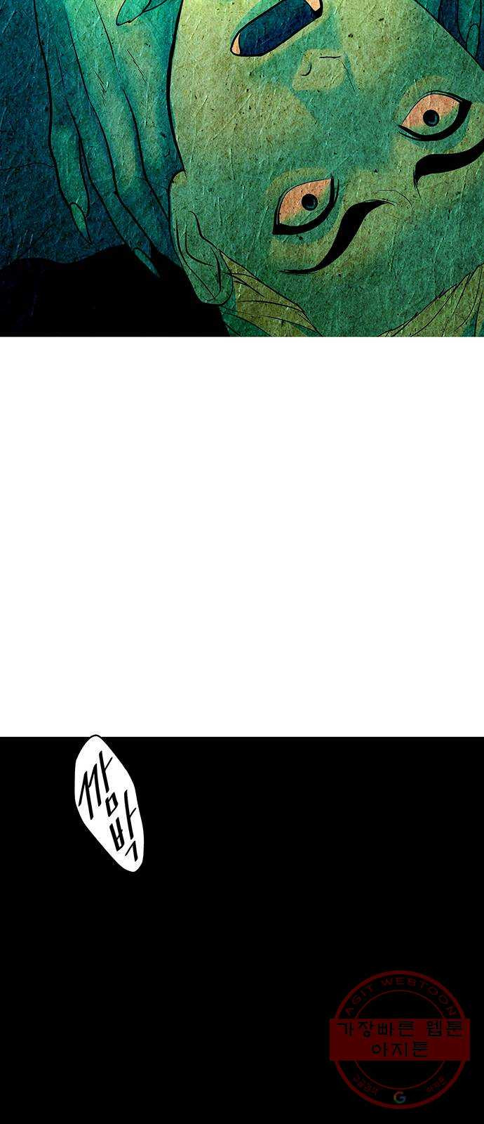 1639499079691msu22haewm.jpeg
