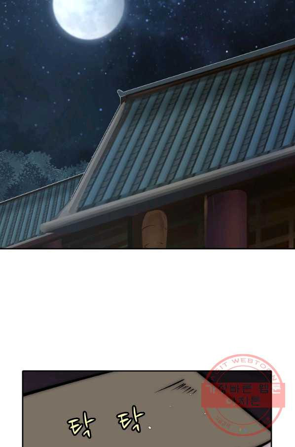 1639498151809k4knvfq9qyf.jpeg