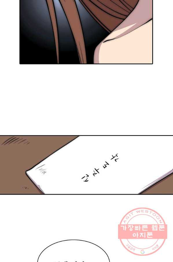 16394981530107ots8ugjqdj.jpeg