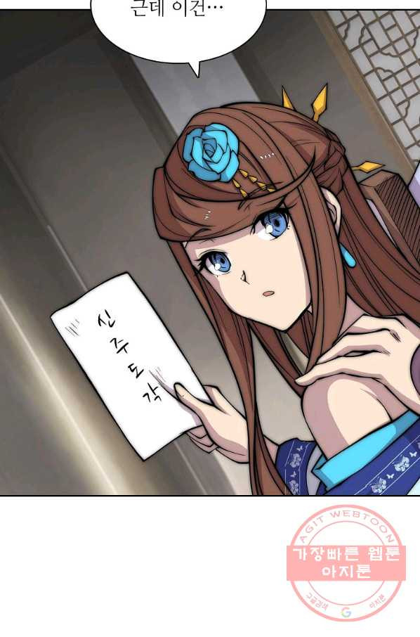 163949815312379mgmj1cf2g.jpeg