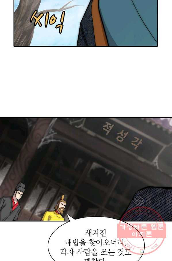 1639498154429dgwaqlfde7.jpeg