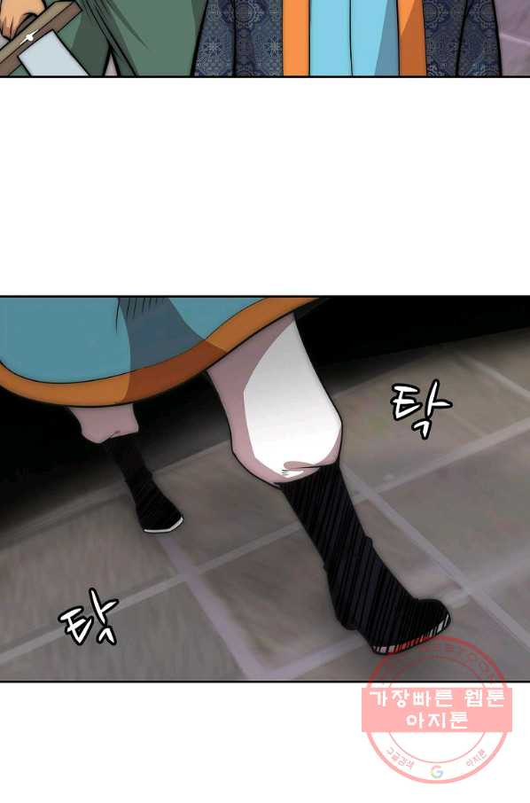 1639498155825snfvd4wmpy.jpeg