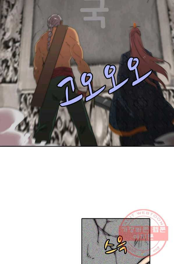 1639498156144be1ep1d9uc.jpeg