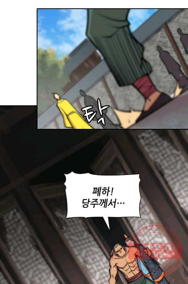1639498156679ko1tbrom7m.jpeg