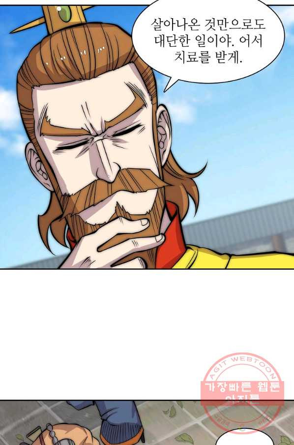 1639498157006kojds5dmigp.jpeg