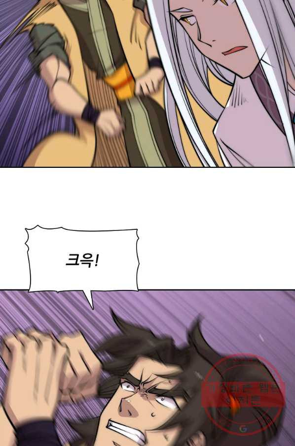 1639498158811x6xycsee33.jpeg
