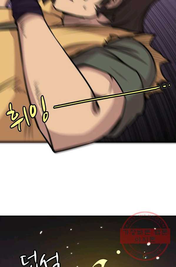 1639498158920q0l6moobm6.jpeg