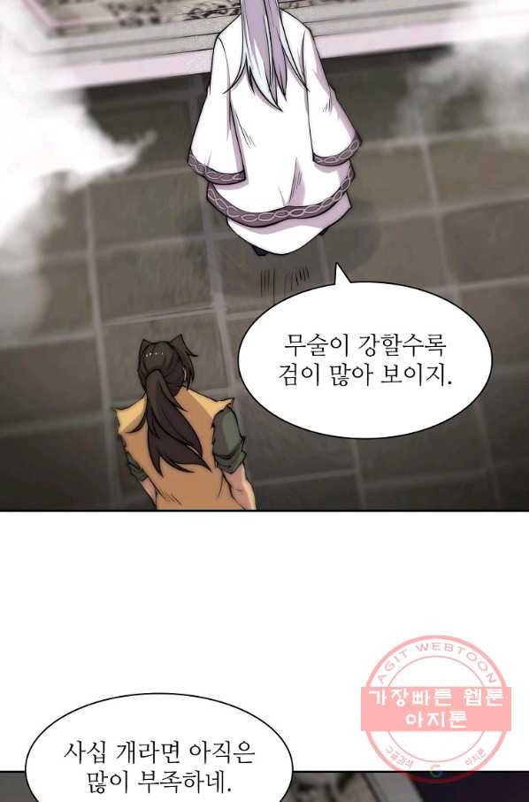 1639498159703qp9diuka0o.jpeg