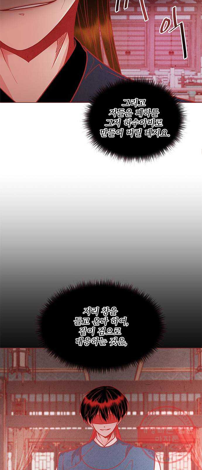 1639499142984ssq99034pmp.jpeg