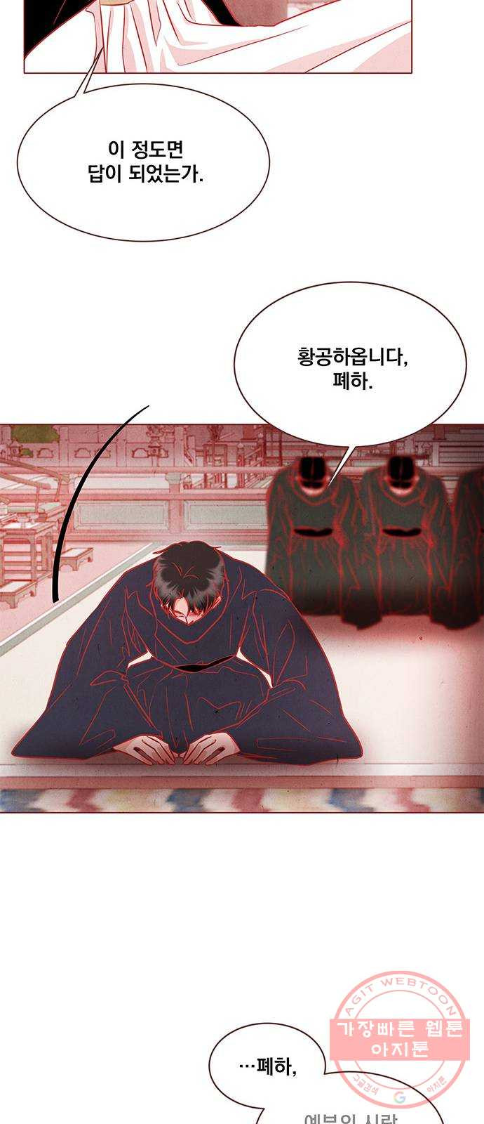 16394991492521ssubi6eobb.jpeg