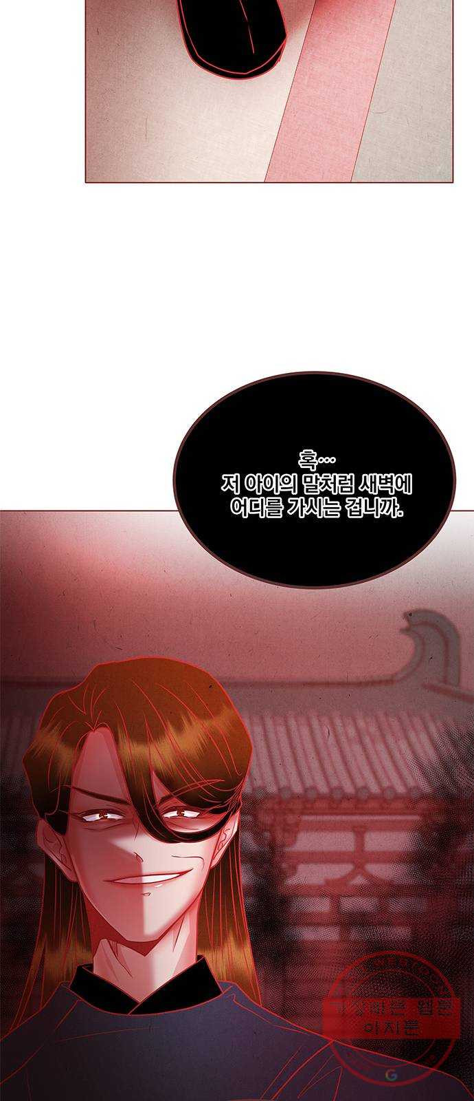 1639499155230kbcyyofhfy.jpeg