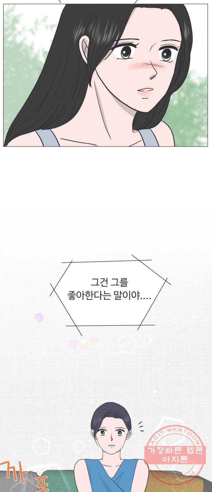 1639499700295s9dgj8kiux.jpeg
