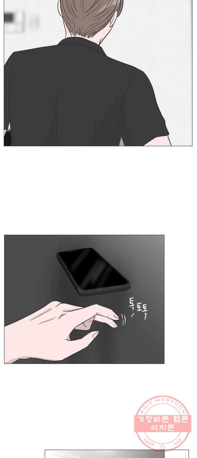1639499701193yeae7oadosi.jpeg