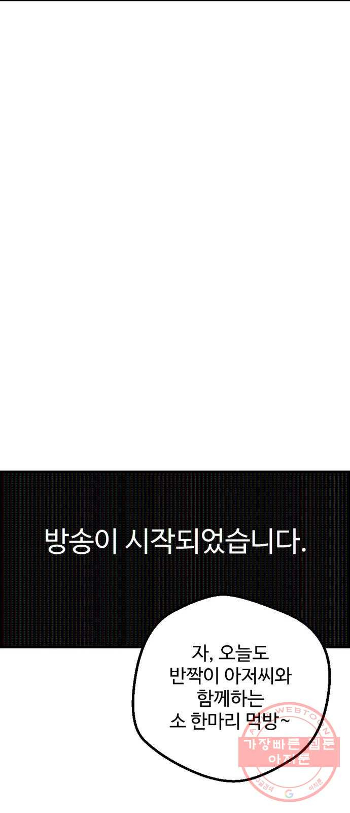 1639498364236vcjccxocrtc.jpeg