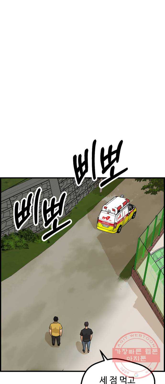 1639498364998lbqhgzzju1m.jpeg
