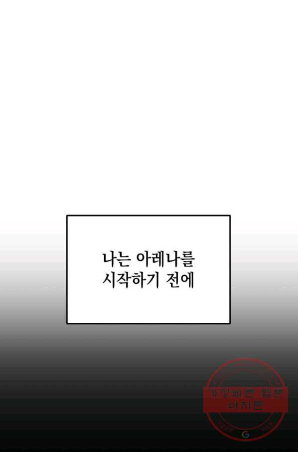 1639500195296pceqo79y7vj.jpeg