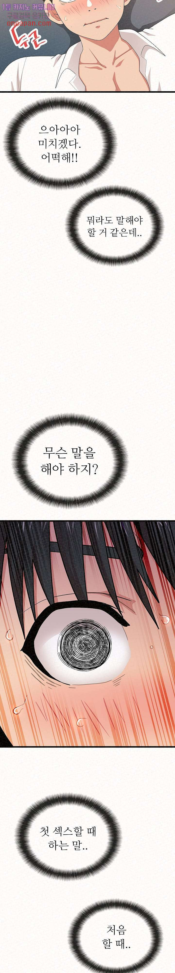 1639500331125nrvqgwfuemq.jpeg