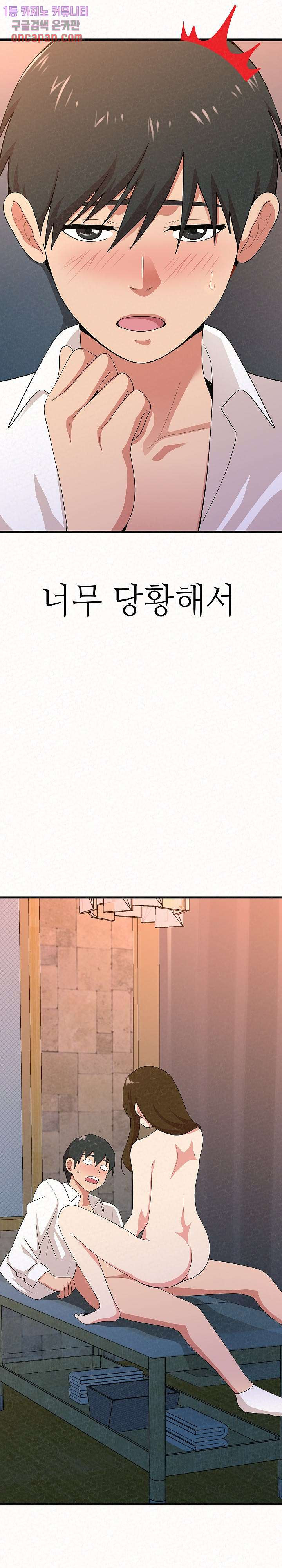 1639500331576w2jy6ge9sa.jpeg