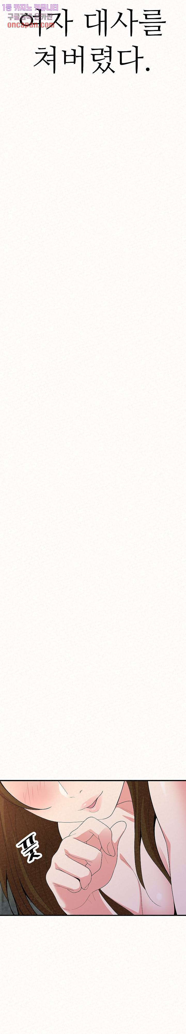 1639500331689431cyy7zszm.jpeg