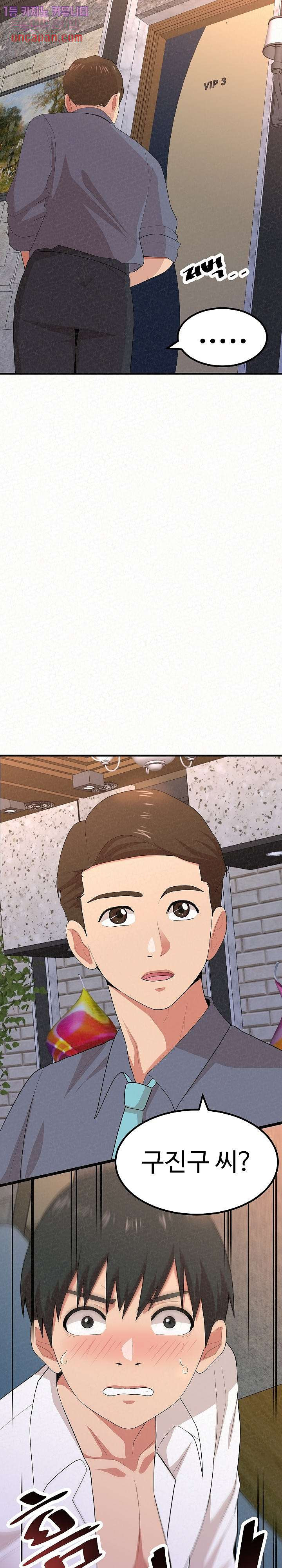 16395003330603w6esmtoqn.jpeg