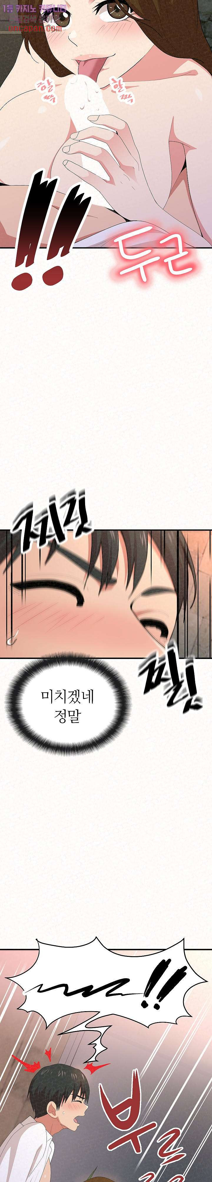 16395003332893q1n807ozbt.jpeg