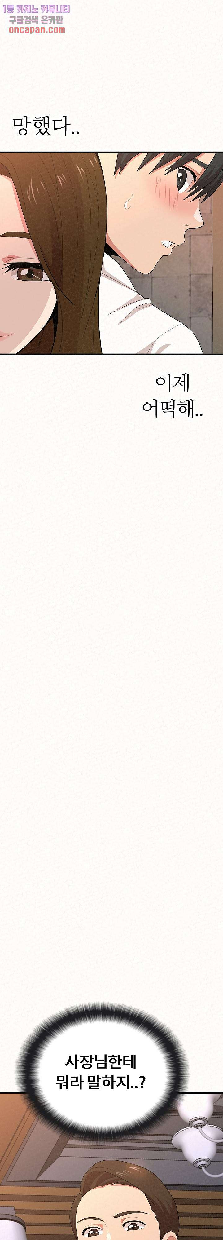 1639500333624aqsv12jlavr.jpeg