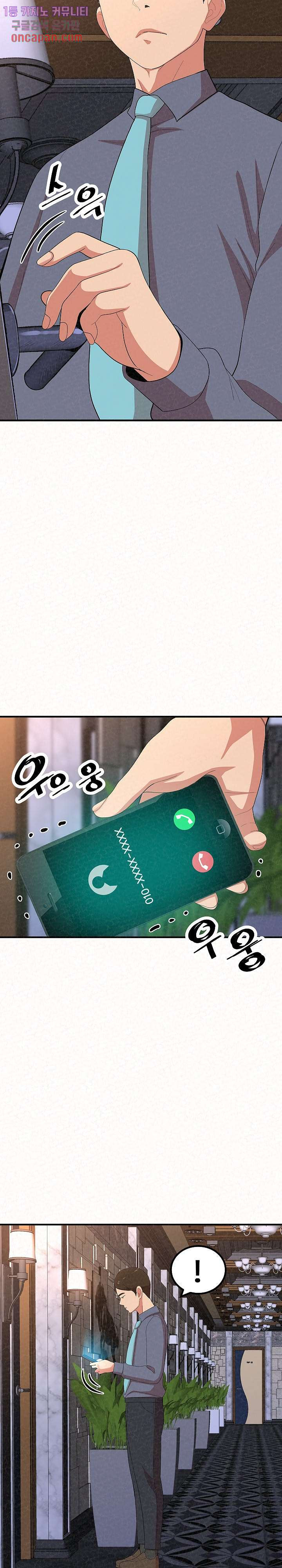 1639500333726x5iuqgeolp.jpeg