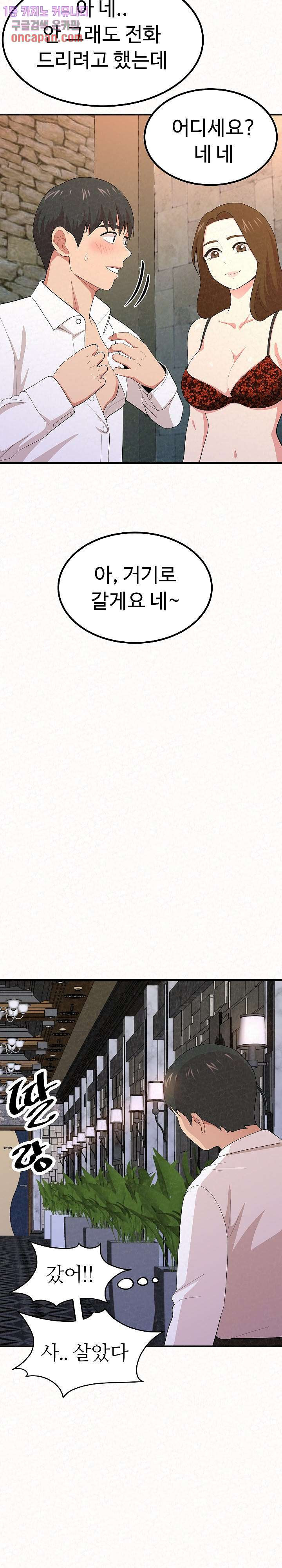 1639500333973kb4r4vacfv.jpeg