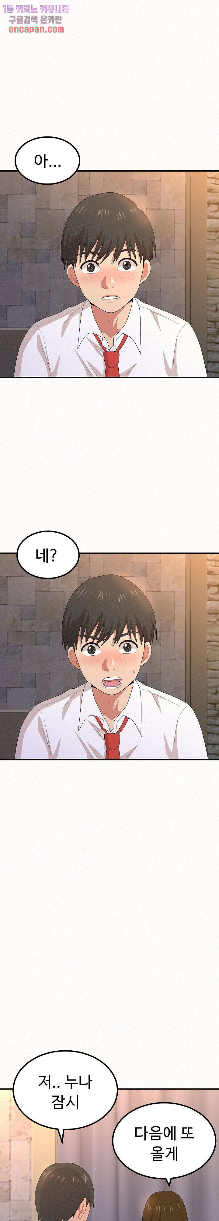 1639500334295lsa1igglhk.jpeg