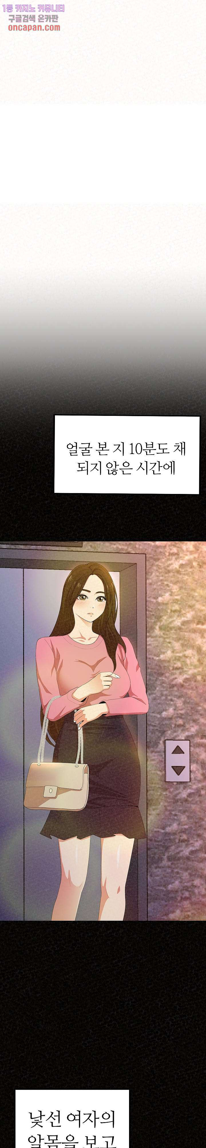 1639500334623b93axnd0l6i.jpeg