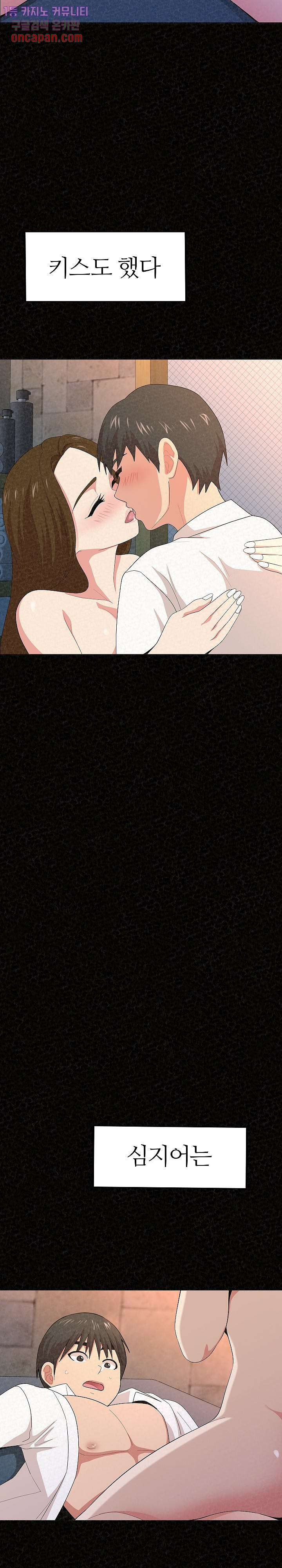 1639500334827357c1poeb2q.jpeg