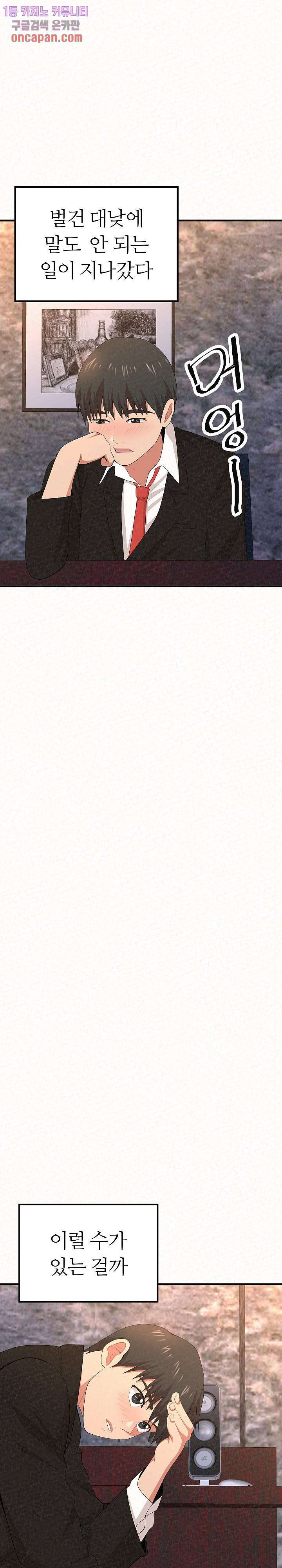 1639500335155grri96vxx6r.jpeg