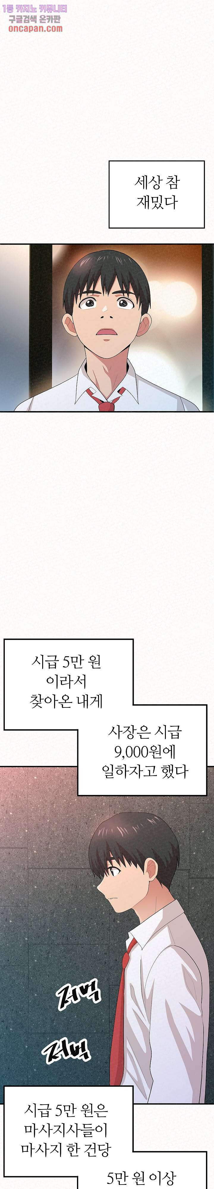 16395003367412pmx7kqwrxw.jpeg