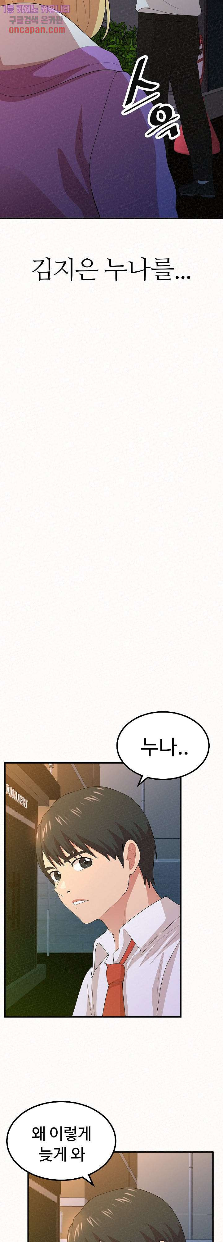 1639500337092clgv6z319ft.jpeg