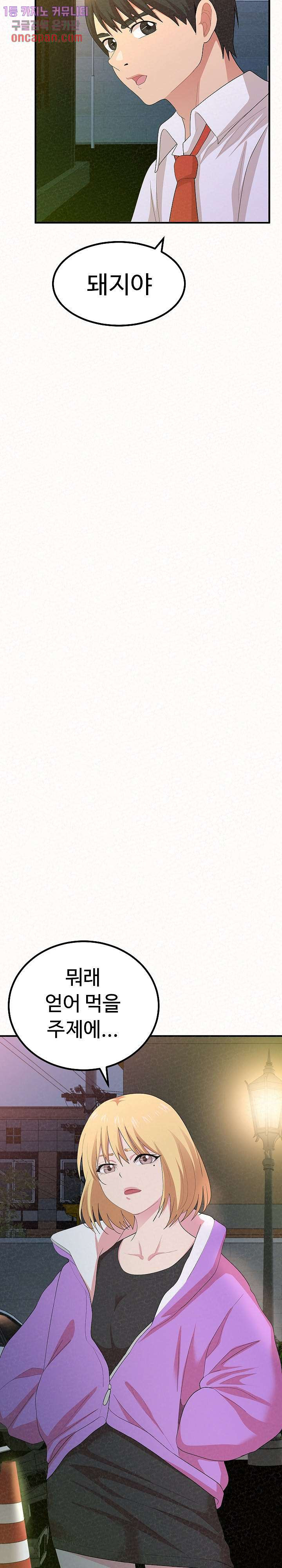 1639500337207e2e1obuva76.jpeg