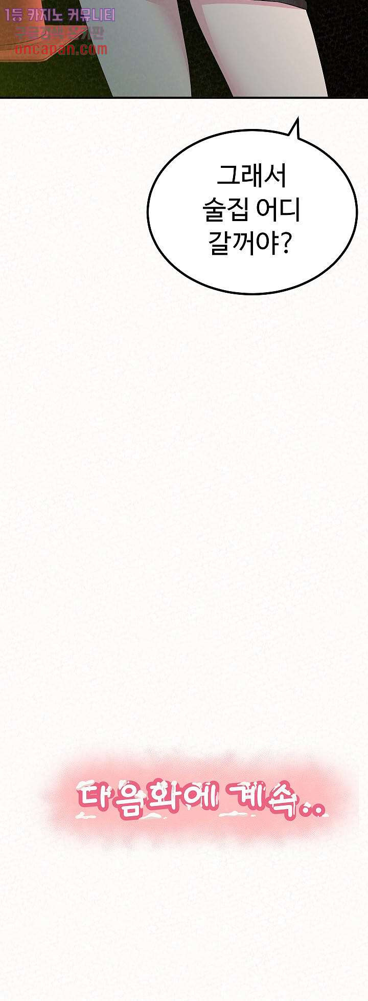 1639500337321cl6ut7d1e9j.jpeg