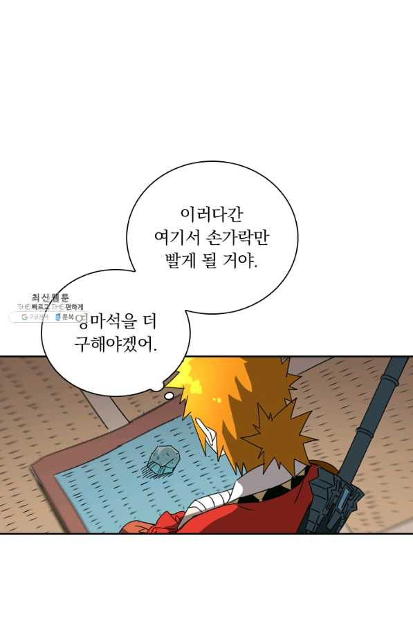 16396565221849jiy890n4wk.jpeg