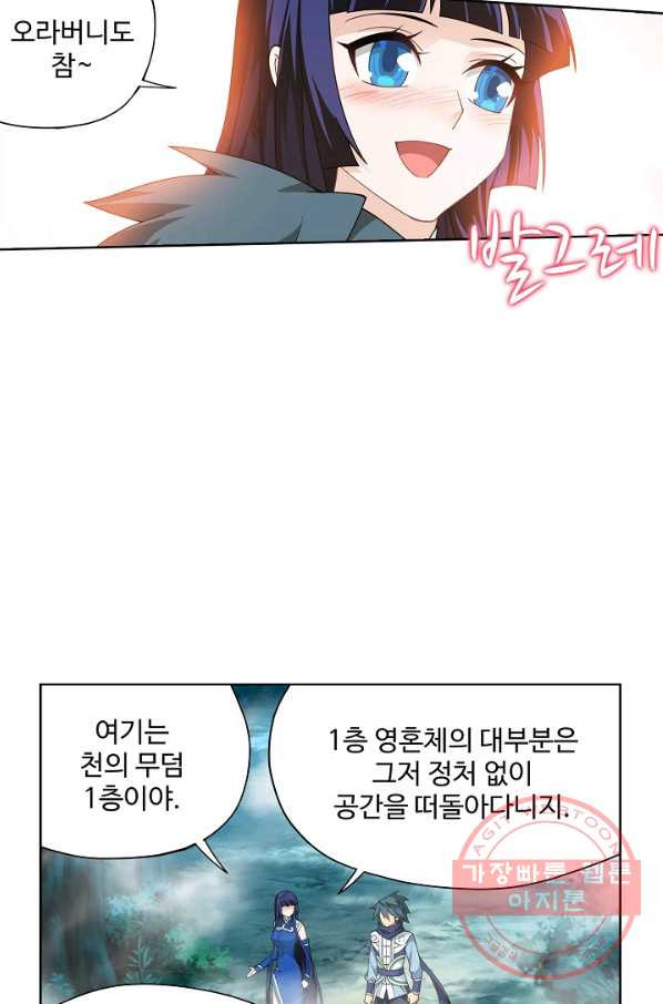 16396566286618jv60mr6cix.jpeg