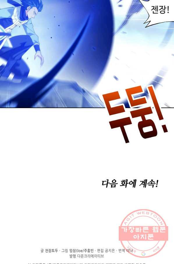 1639656647099jsxory16jl.jpeg