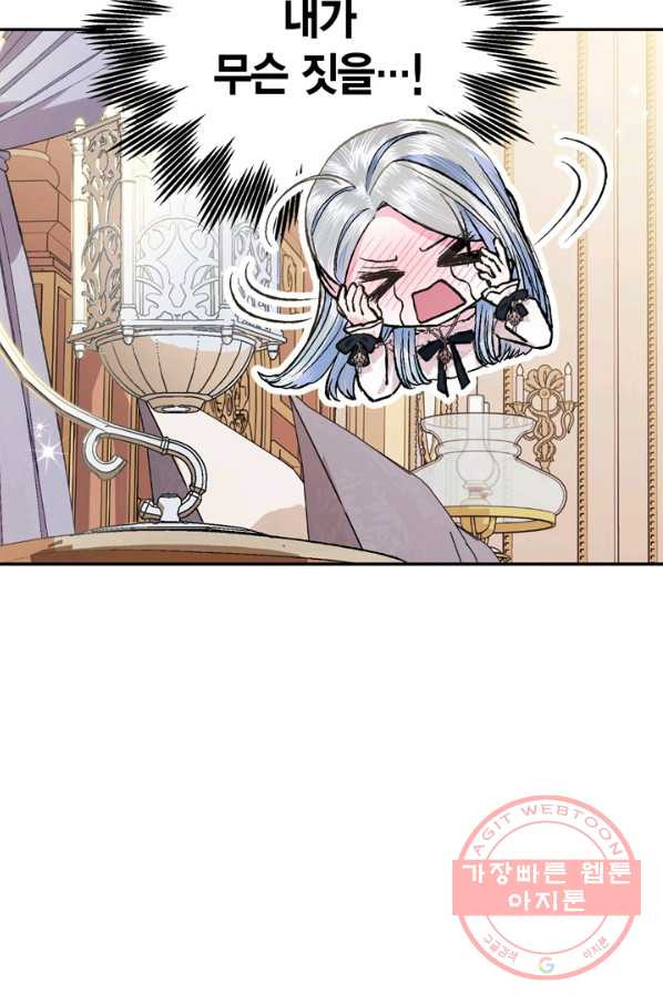 1639650607410l4s6m2miqc.jpeg