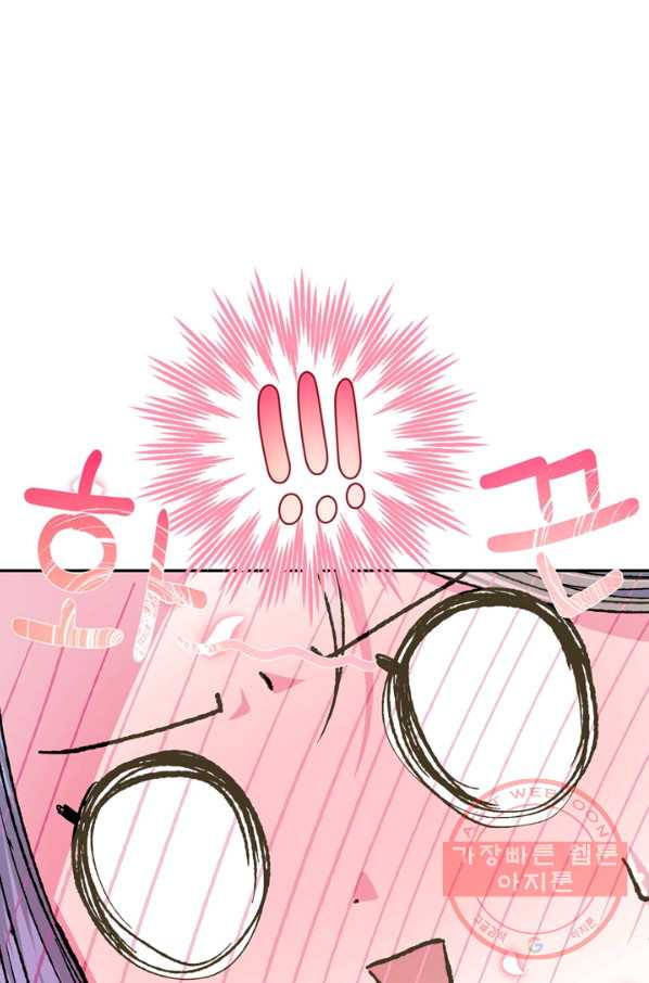 1639650608553oibha9ewbl.jpeg