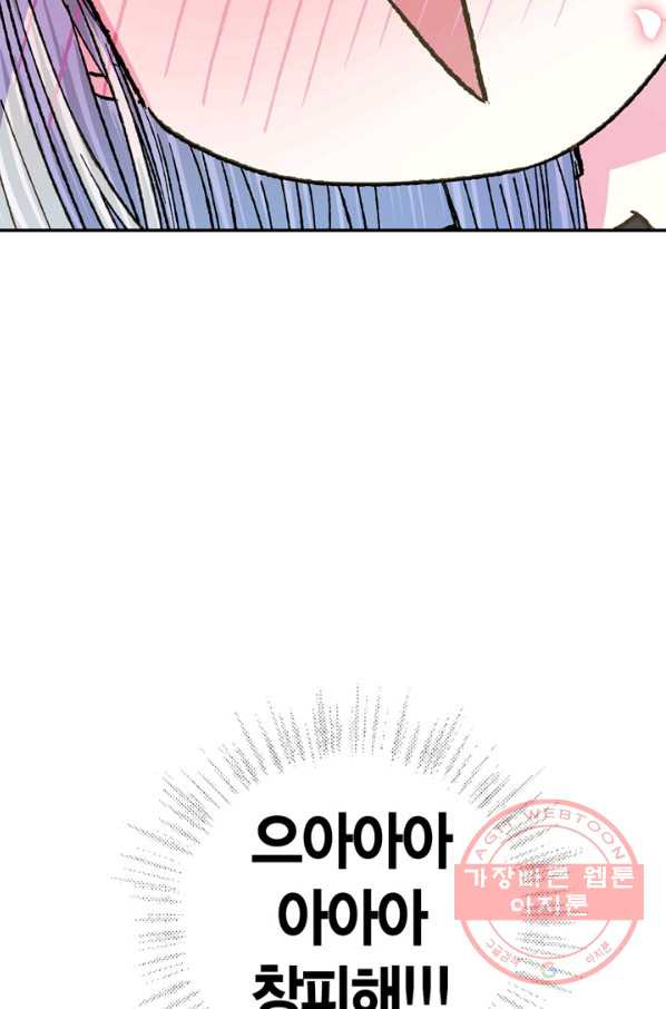 1639650608654bbrvlqnx3k6.jpeg