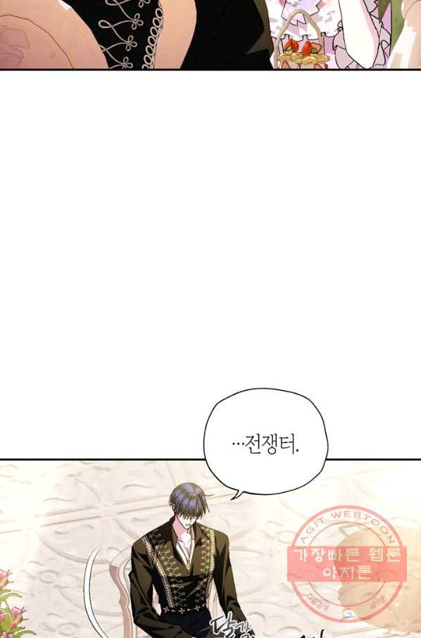 1639650611513r1larxebp88.jpeg