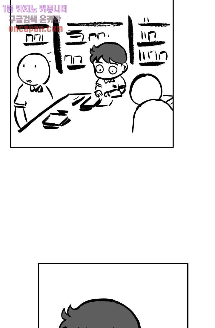 1639654320057cx2grf7nwem.jpeg