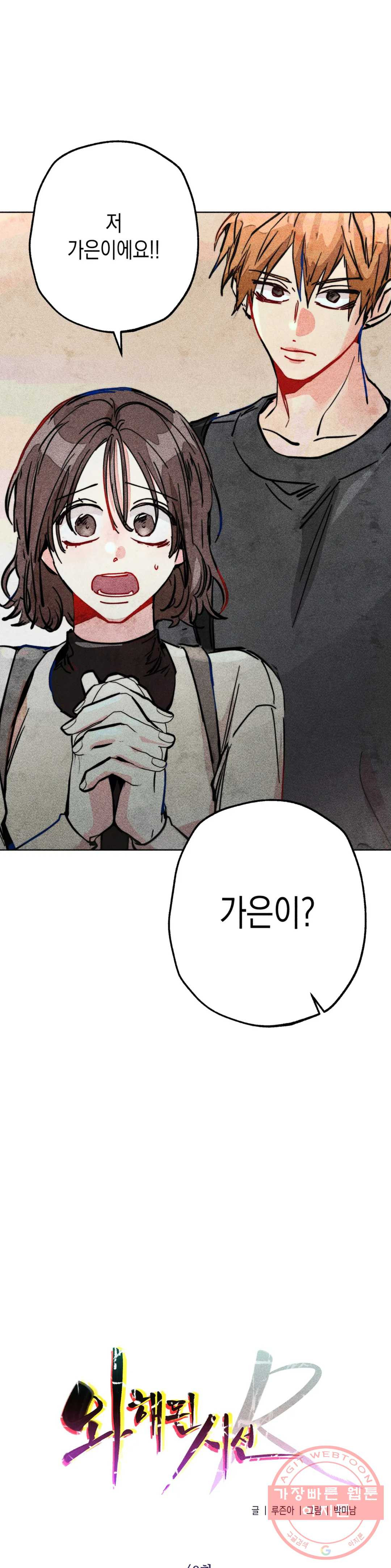 1639656383005gnljo7prap.jpeg