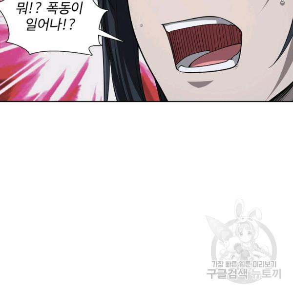 1639651866134fh9yd2nyrm.jpeg