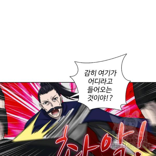 1639651867073guy7m8ixf1r.jpeg