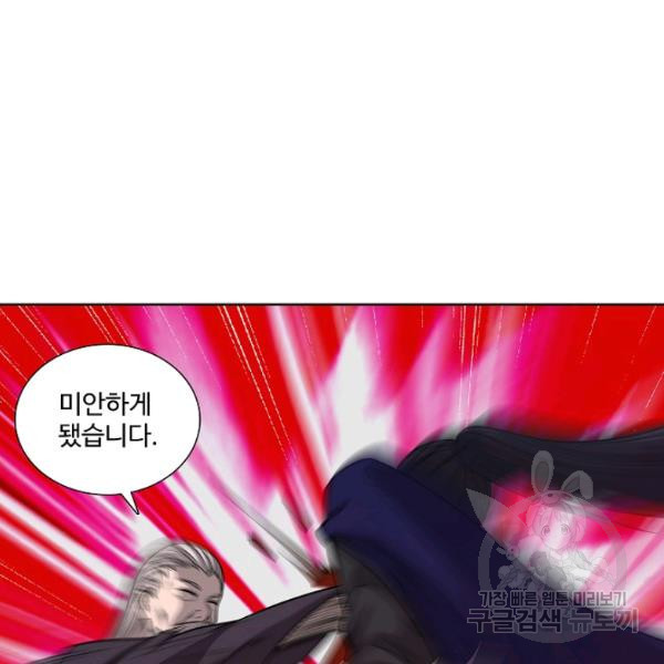 1639651869258ogaxbxkpk8.jpeg